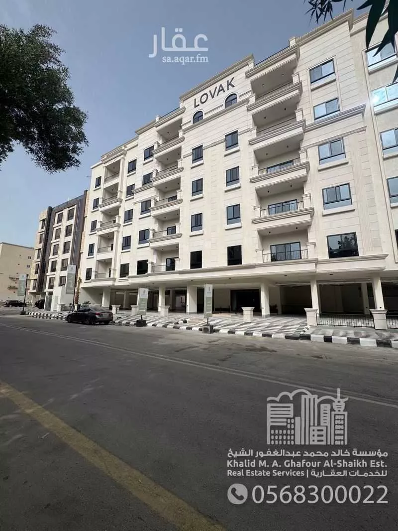 2 bedroom apartment in Al Bandariyah 1