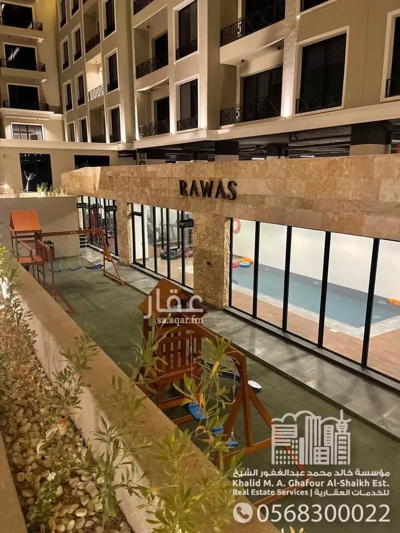 شقة 3 غرف في الحزام الذهبي 3