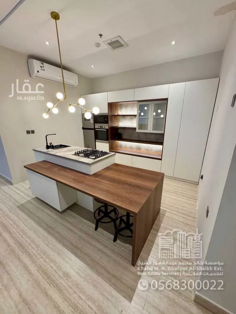 شقة 2 غرف في السيف 1