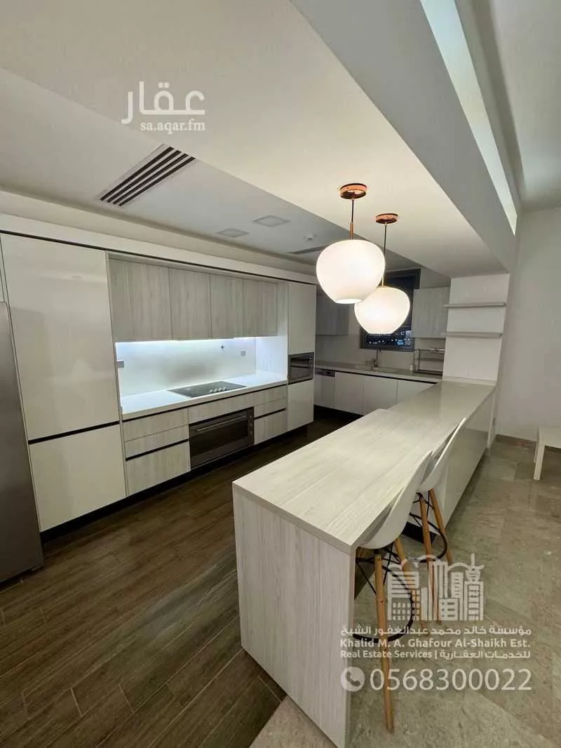 شقة 3 غرف في العليا 2