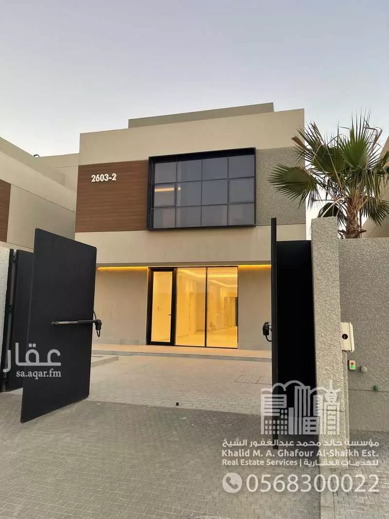 4 bedroom villa in As Saif, Eastern Province 9