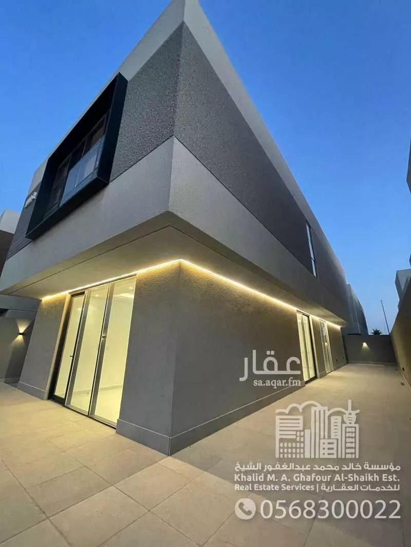 4 bedroom villa in As Saif 1