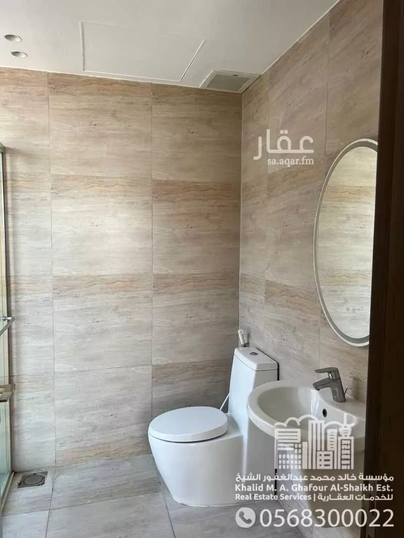 2 bedroom apartment in Al Olaya, Eastern Province 8
