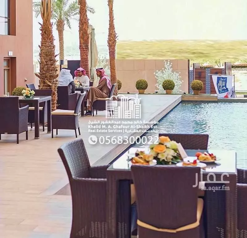 شقة 3 غرف في العليا 4