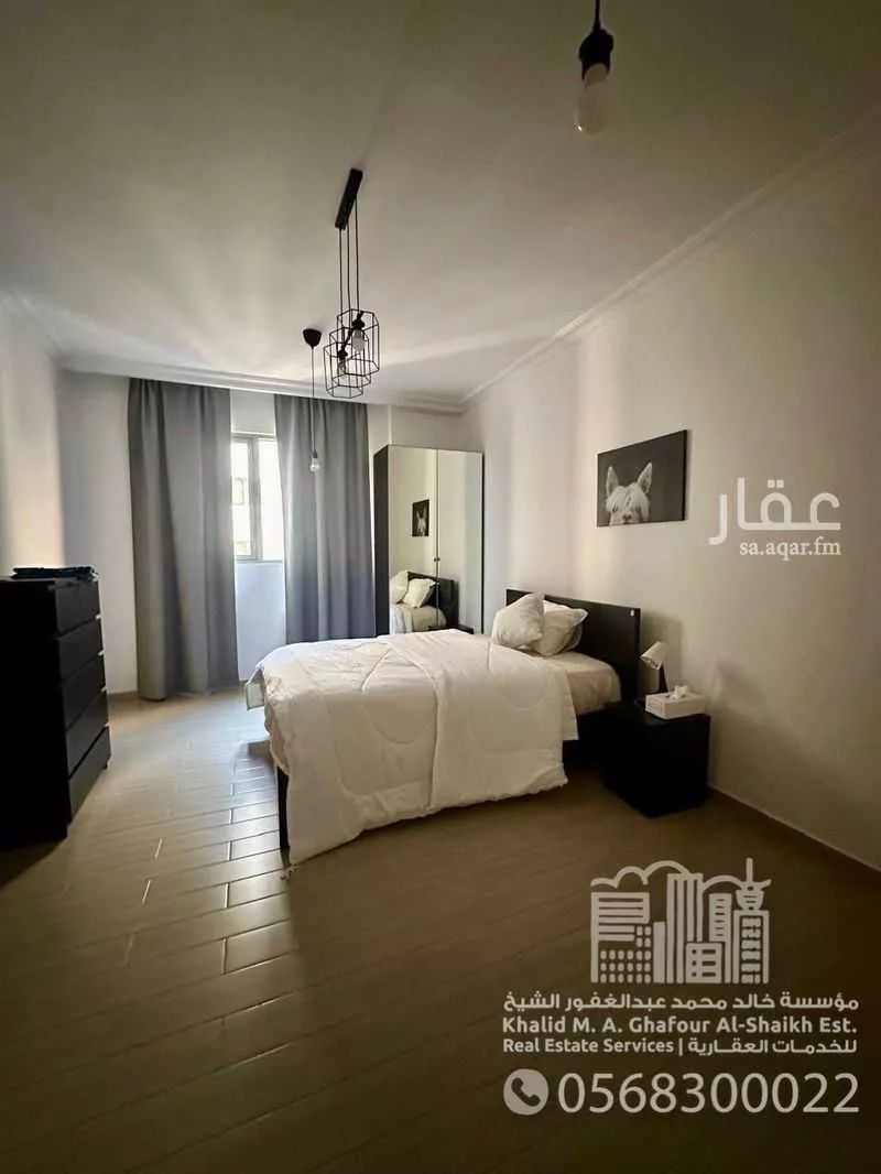 شقة 3 غرف في العليا 4