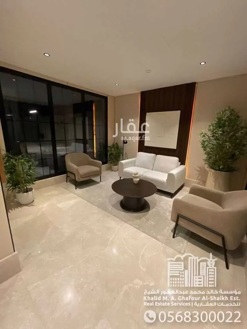 شقة 3 غرف في الحزام الذهبي 2