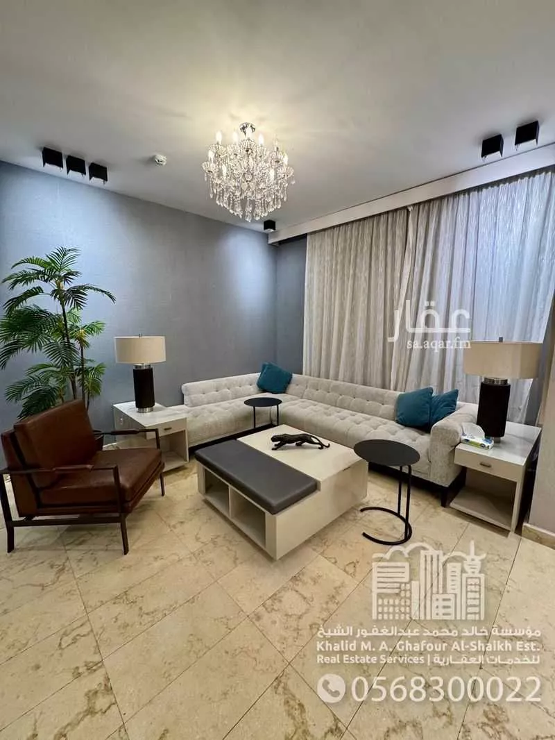 شقة 3 غرف في العليا 4