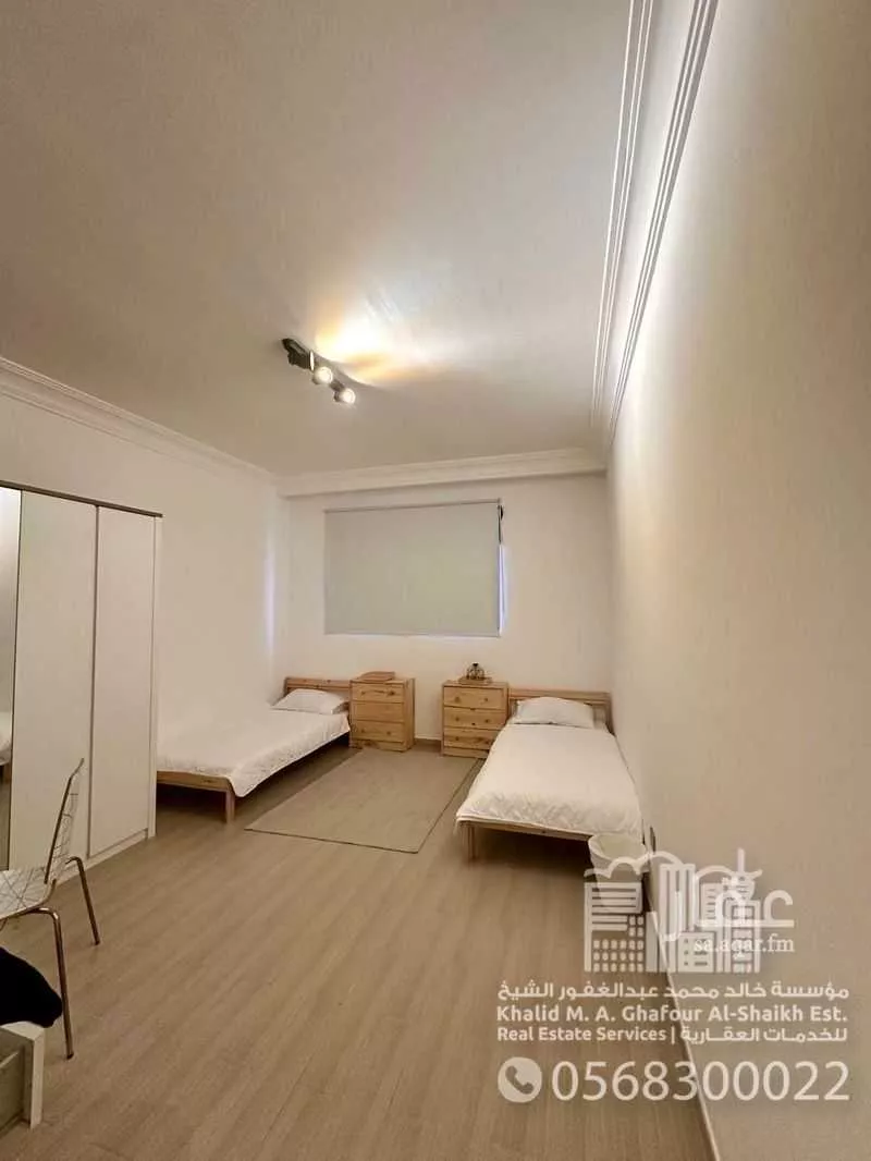 شقة 3 غرف في العليا 3