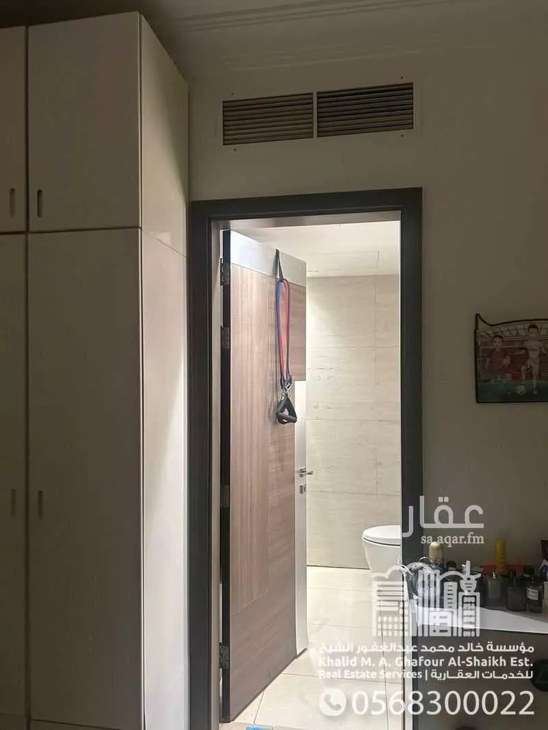 2 bedroom apartment in Al Olaya, Eastern Province 10