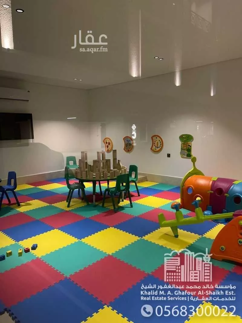 شقة 3 غرف في الحزام الذهبي 1