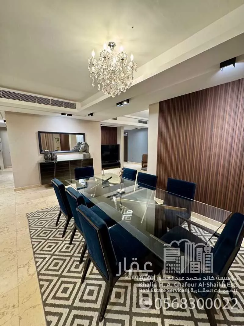 شقة 3 غرف في العليا 5