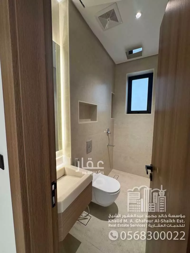 2 bedroom apartment in Al Bandariyah 3