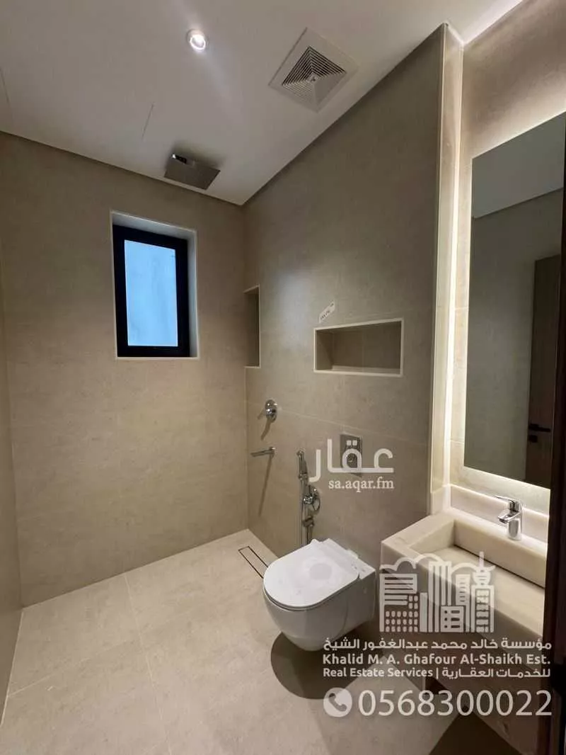 2 bedroom apartment in Al Bandariyah 5