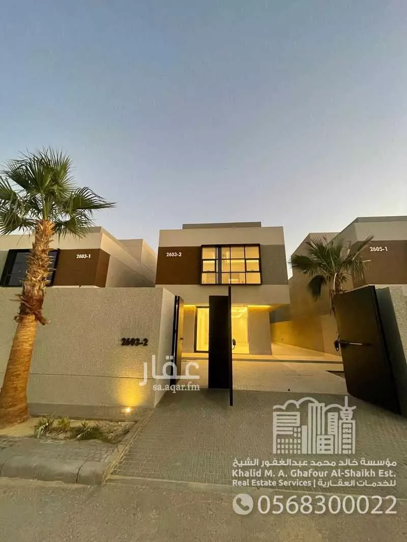 4 bedroom villa in As Saif, Eastern Province 26
