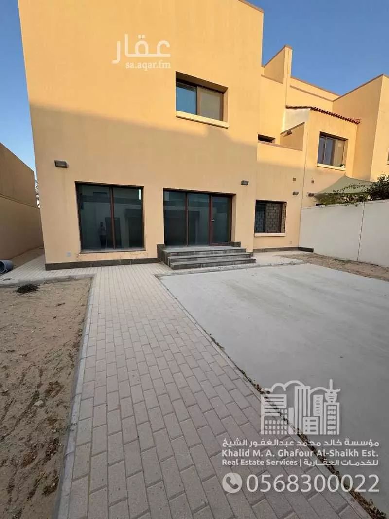 فيلا 4 غرف في ارامكو السعودية 3