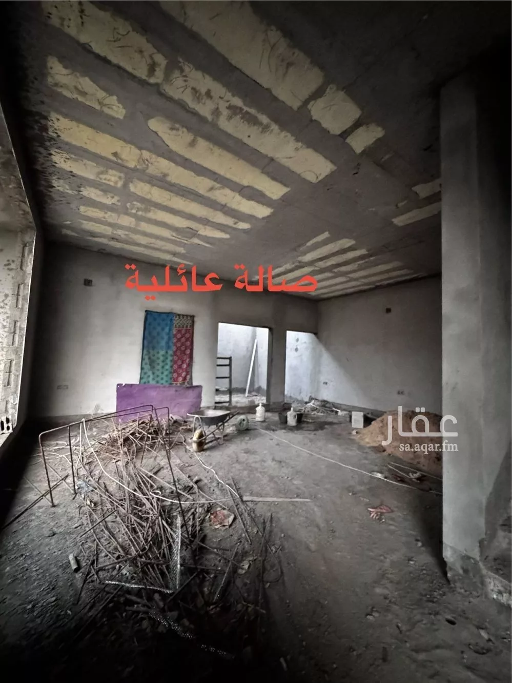 5 bedroom villa in Al Qairawan, Riyadh 5