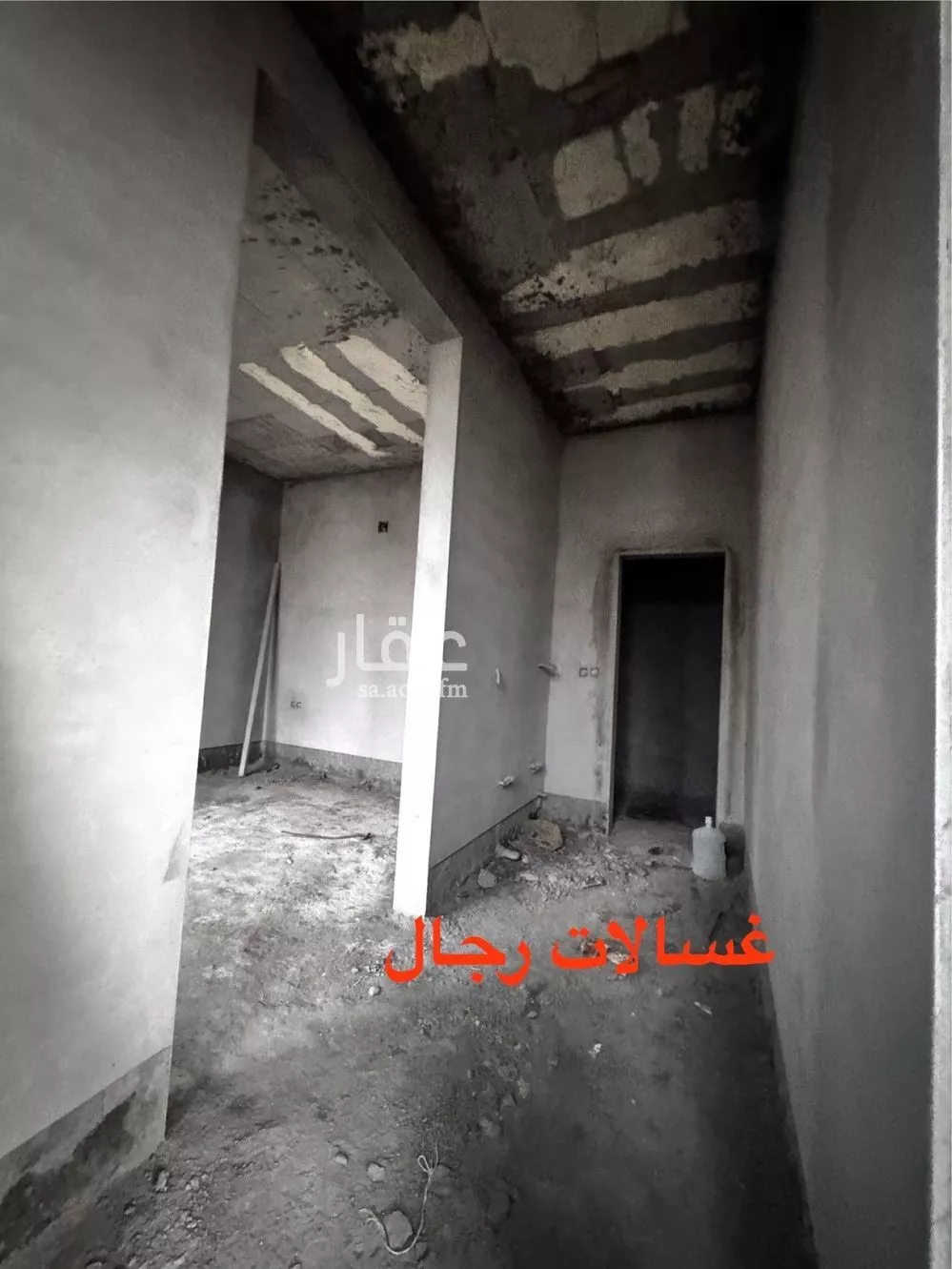 5 bedroom villa in Al Qairawan, Riyadh 8