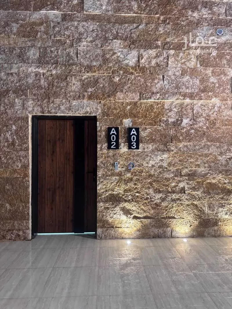 دور 5 غرف في بدر 2