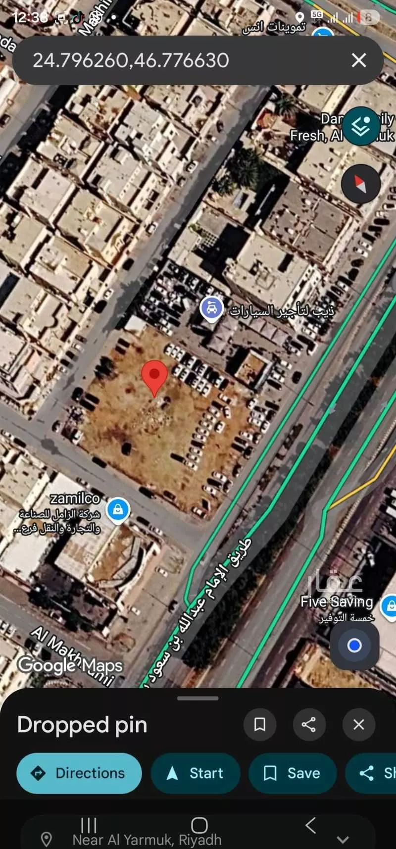 2992 sqm land in Al Yarmouk 1