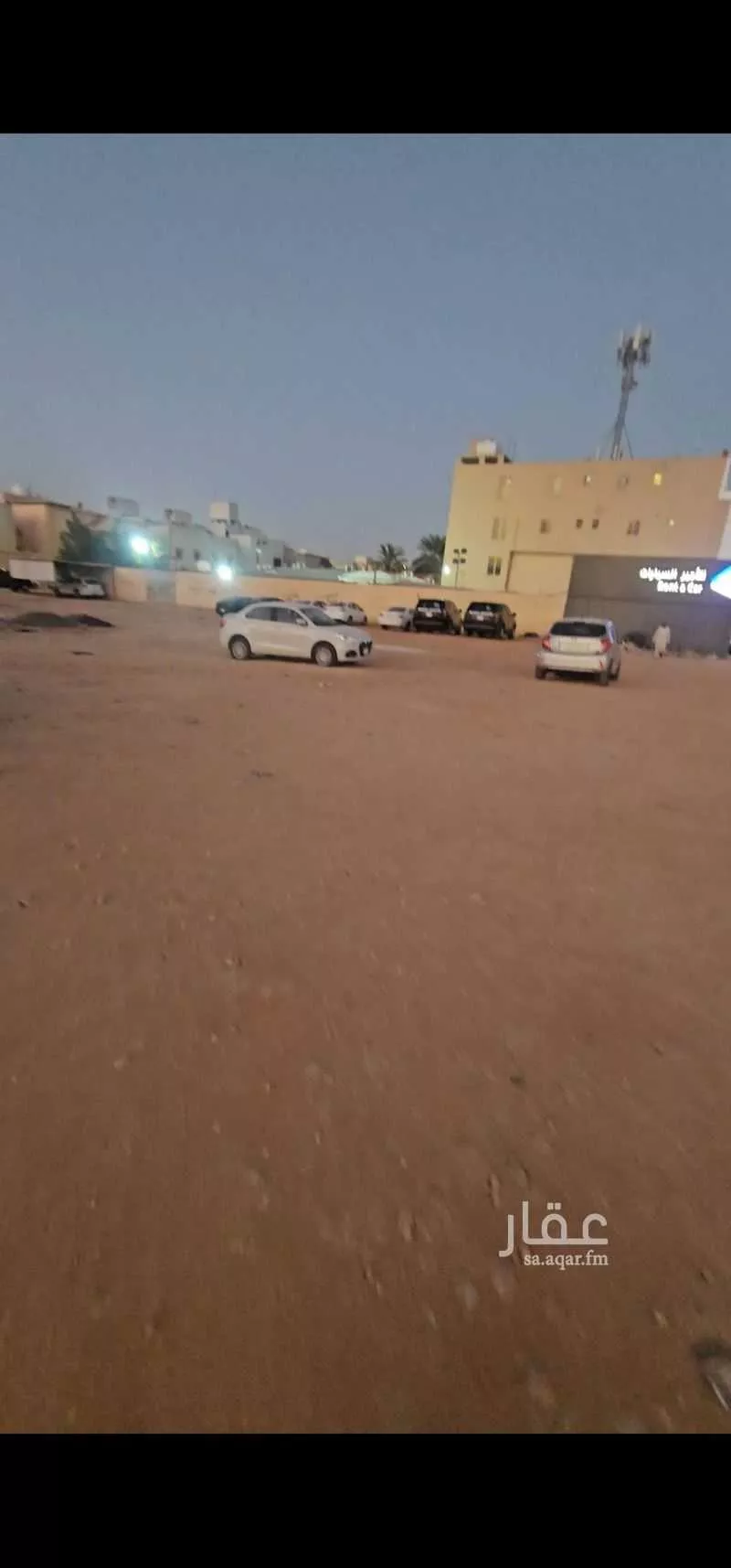 2992 sqm land in Al Yarmouk 3