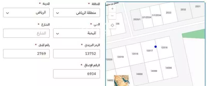 300 sqm land in Al Mahdiyyah 2
