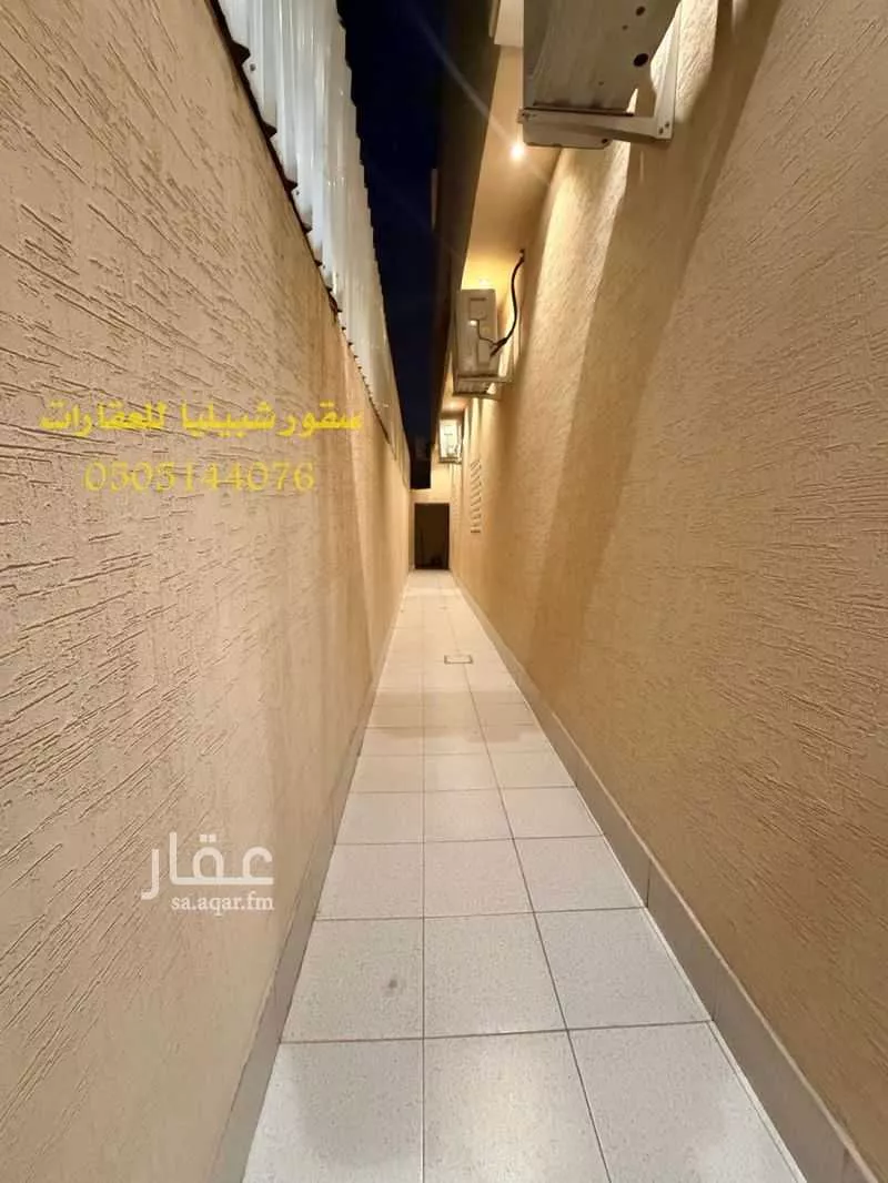 دور 3 غرف في الملك فيصل 1