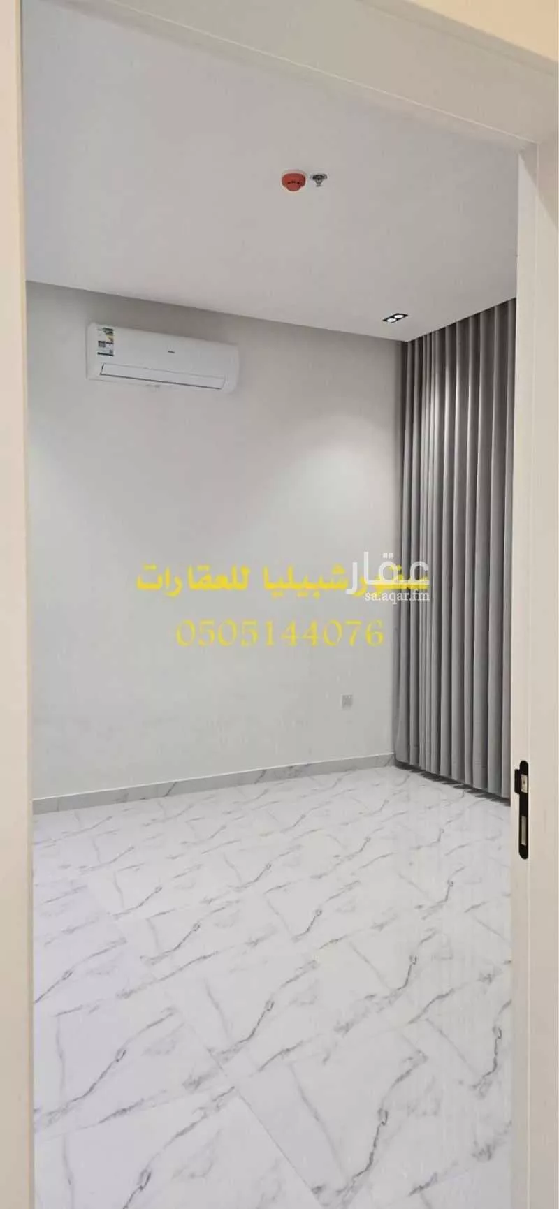 شقة 3 غرف في القدس 2