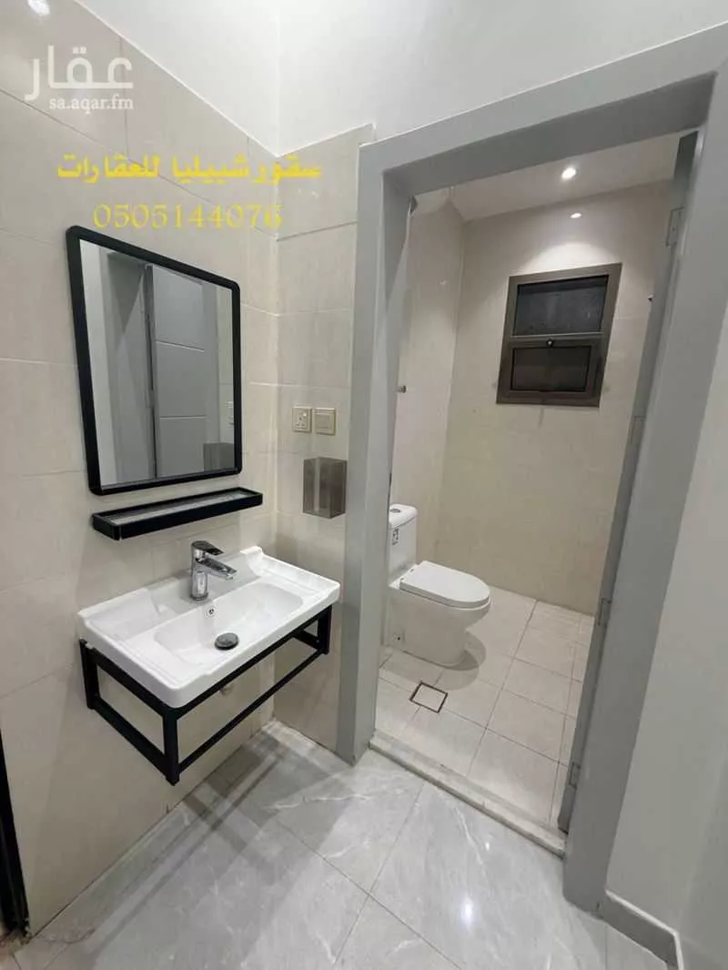 دور 3 غرف في الملك فيصل 5