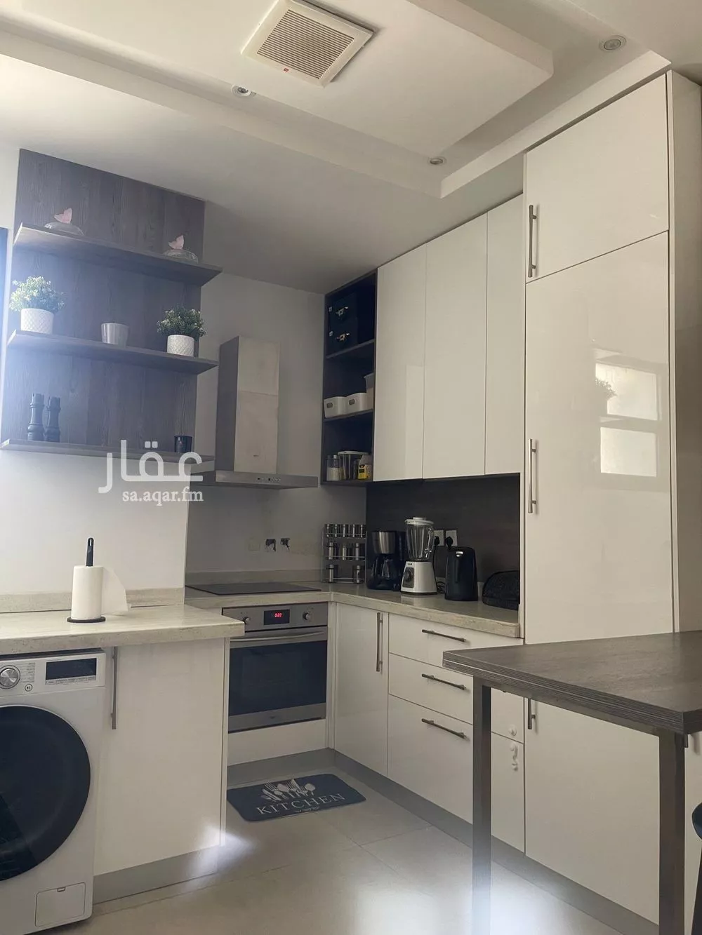 شقة 3 غرف في العارض 2