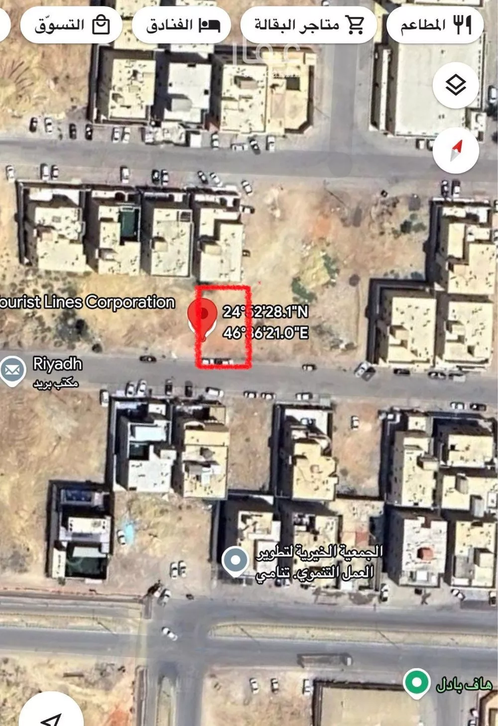 أرض 400 م² في العارض 2