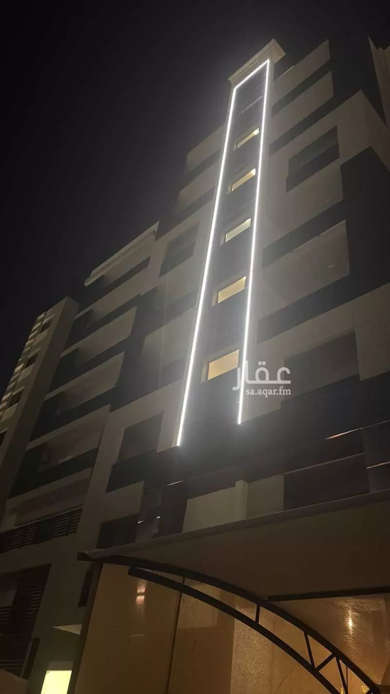 شقة 4 غرف في الحمدانية 2