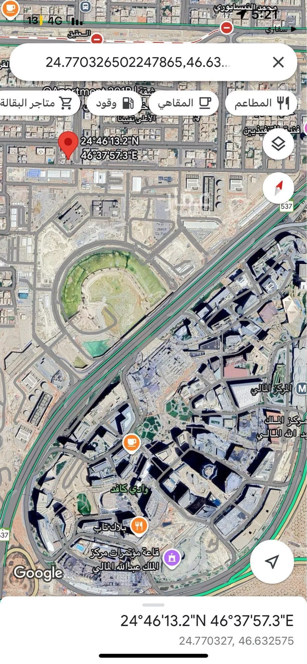 عمارة 400 م² في العقيق 2