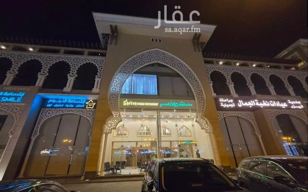 محل 4500 م² في الغدير 2