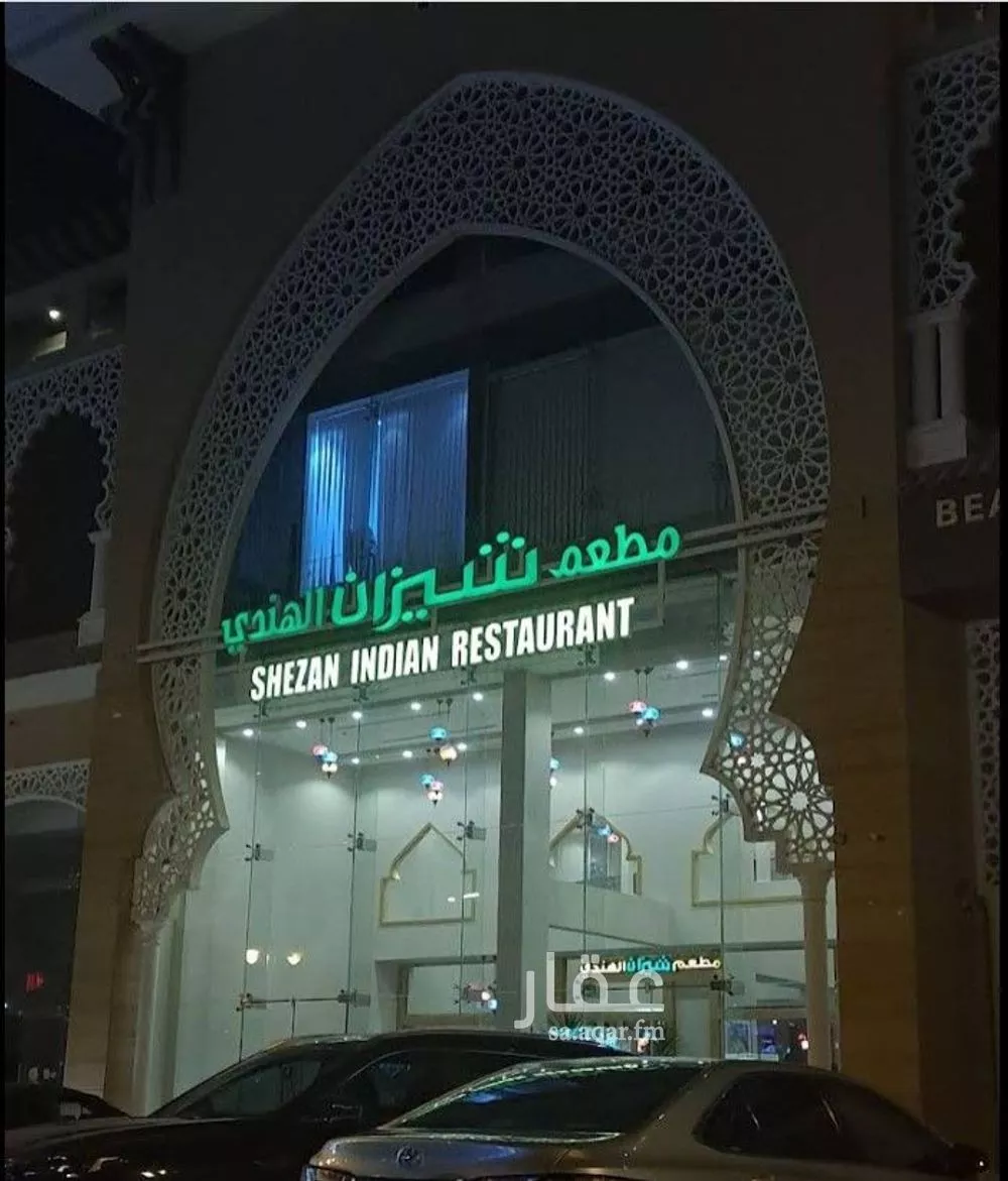 عقار  في الغدير، الرياض 6