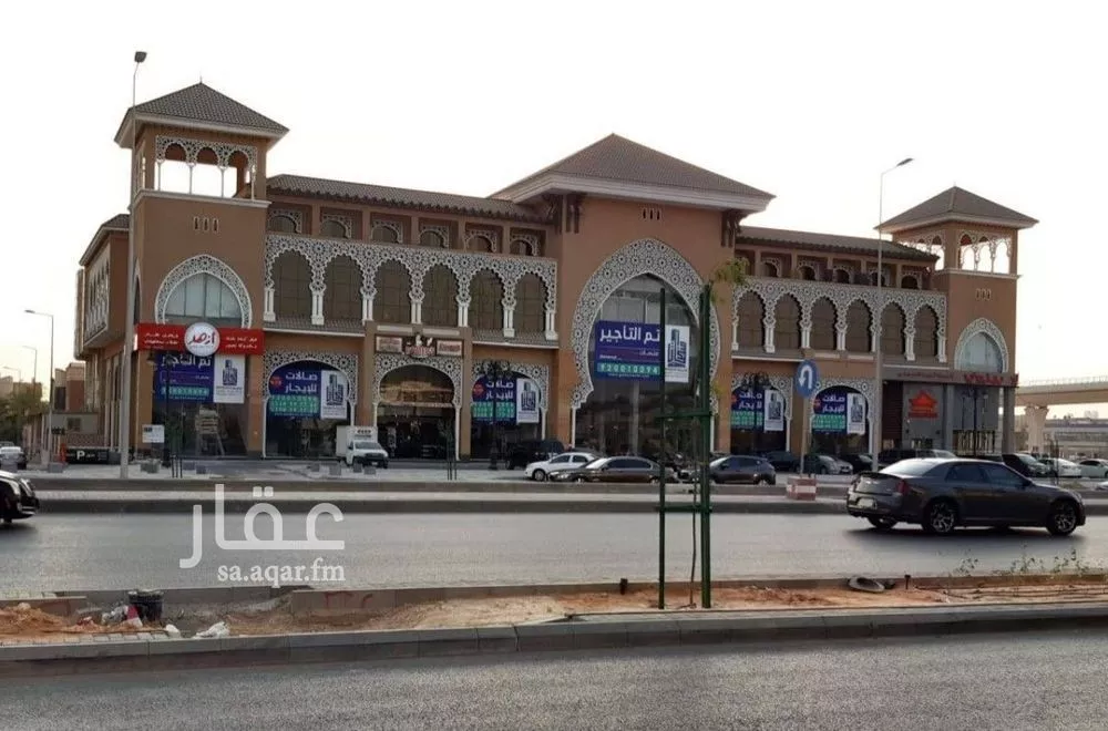 محل 4500 م² في الغدير 1