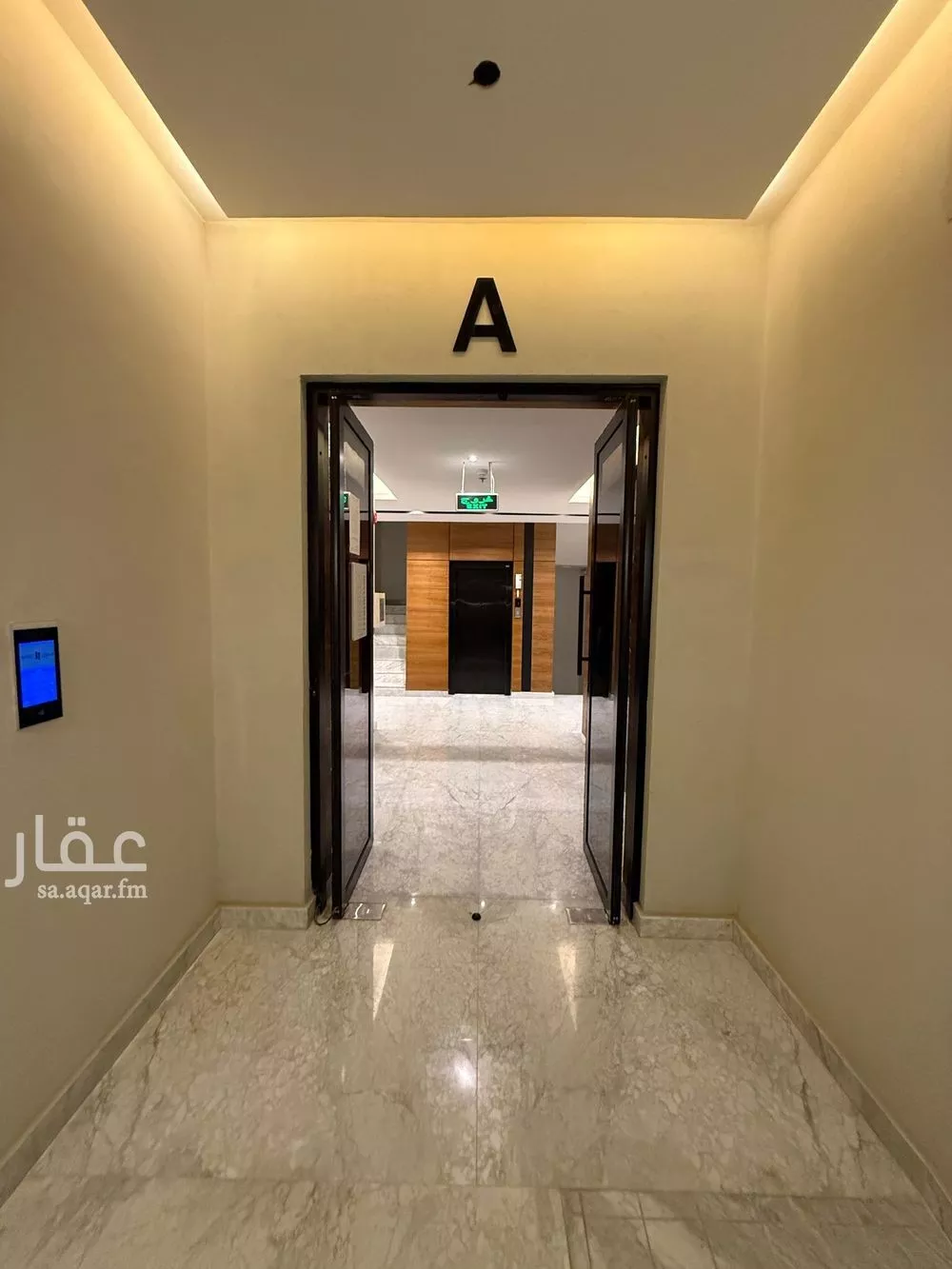 3 bedroom apartment in Al Narjis 5