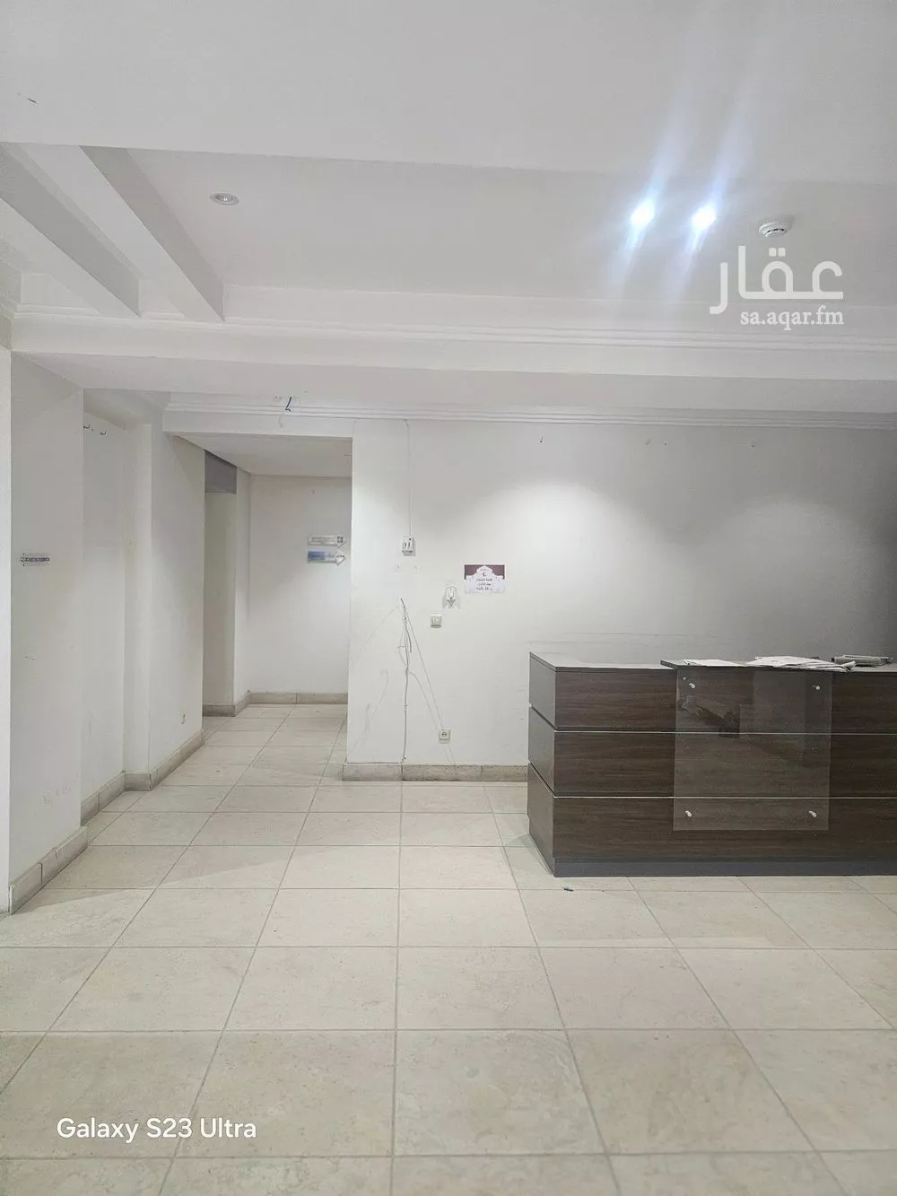 15 bedroom building in Al Sulaimaniyyah, Riyadh 4