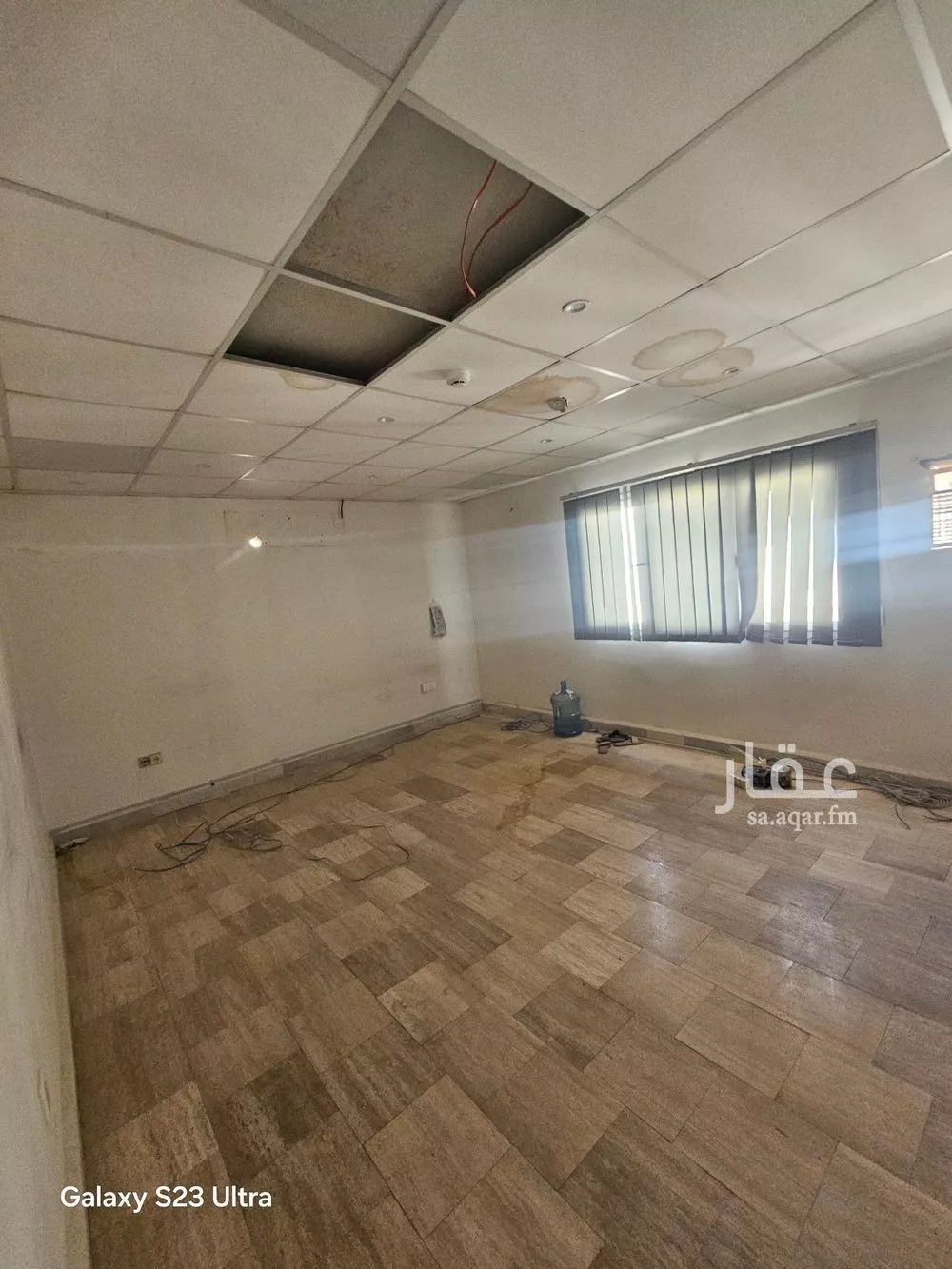 15 bedroom building in Al Sulaimaniyyah, Riyadh 11