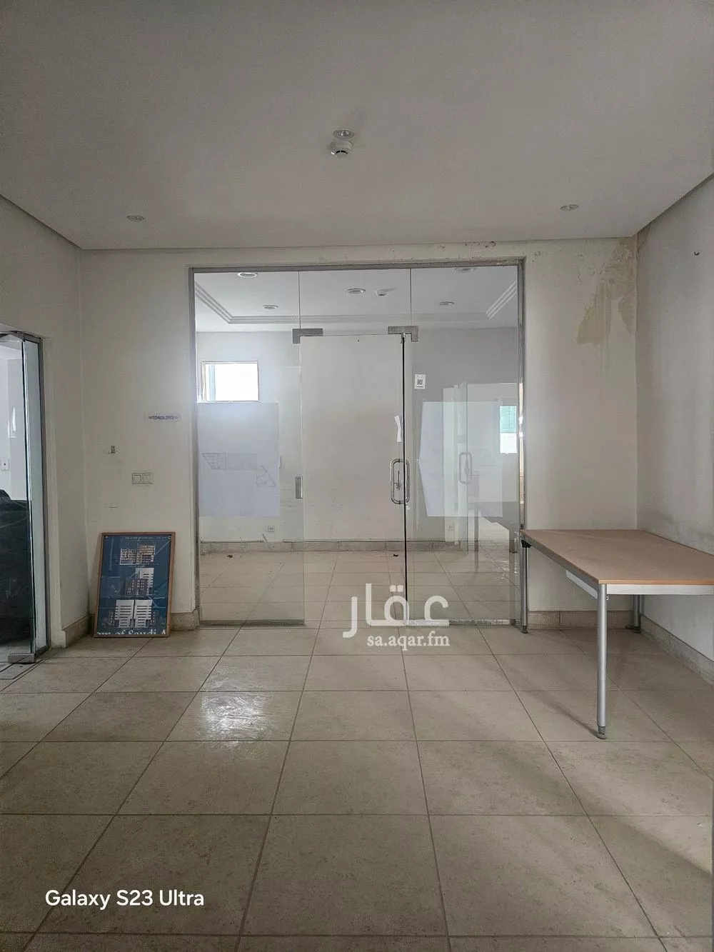 15 bedroom building in Al Sulaimaniyyah, Riyadh 14