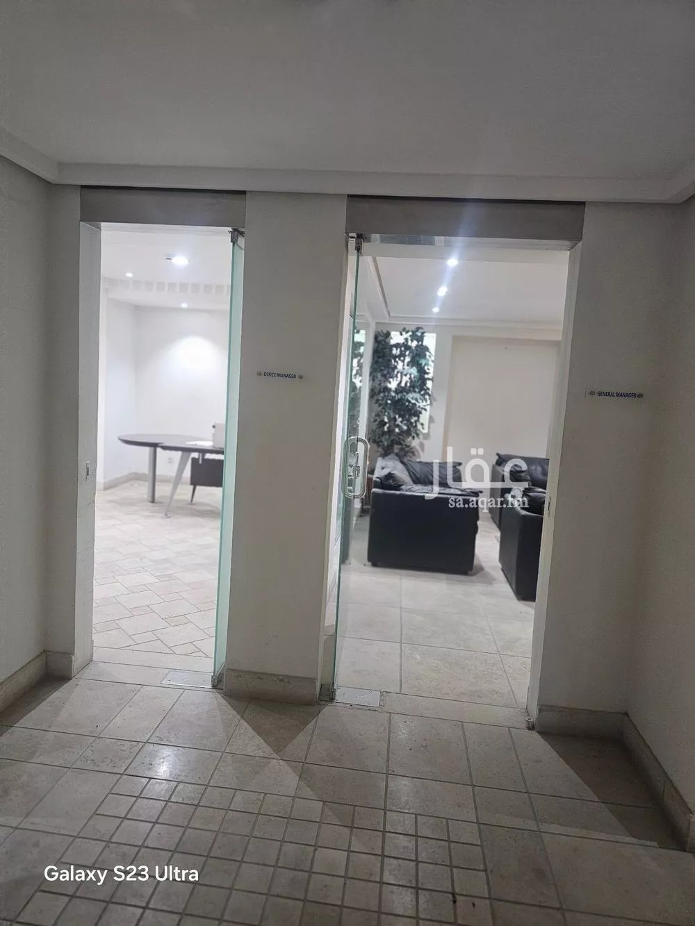 15 bedroom building in Al Sulaimaniyyah, Riyadh 6