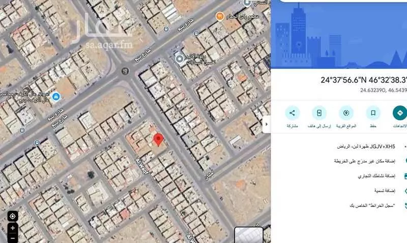 أرض 900 م² في ظهرة لبن 3