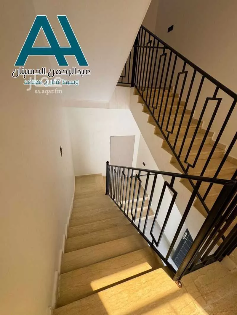 4 bedroom apartment in Al Janadriyah 2