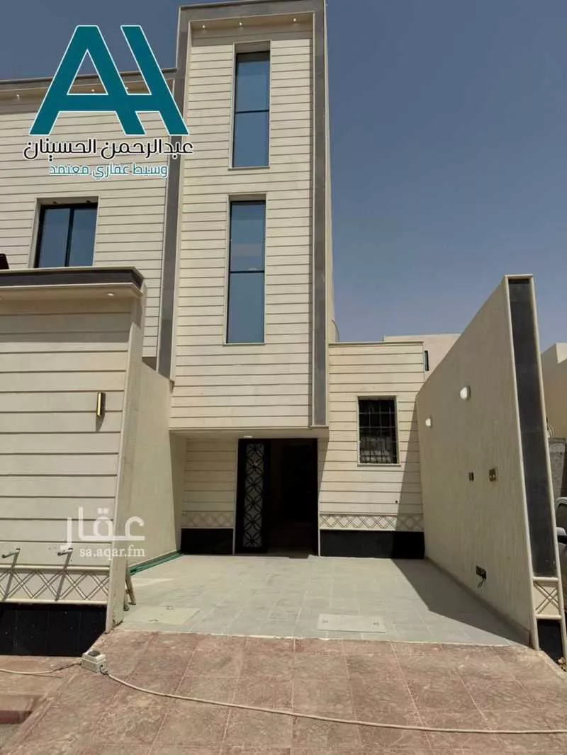 4 bedroom apartment in Al Janadriyah 1