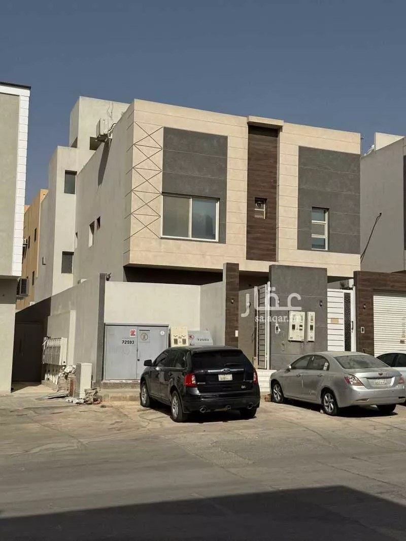 شقة 3 غرف في الدار البيضاء 1