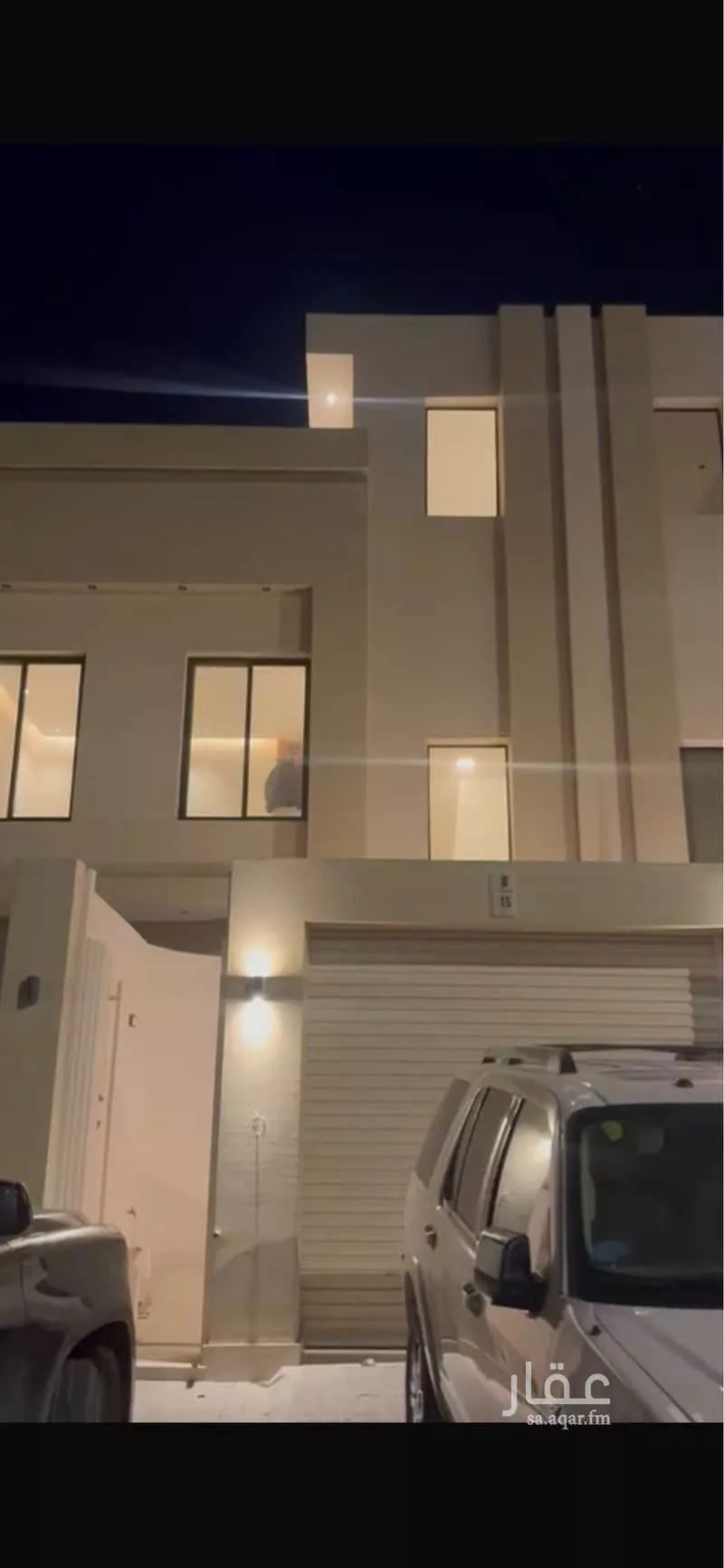 دور 5 غرف في عكاظ