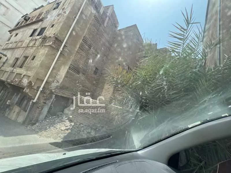 land in Al Andalus, Makkah 5