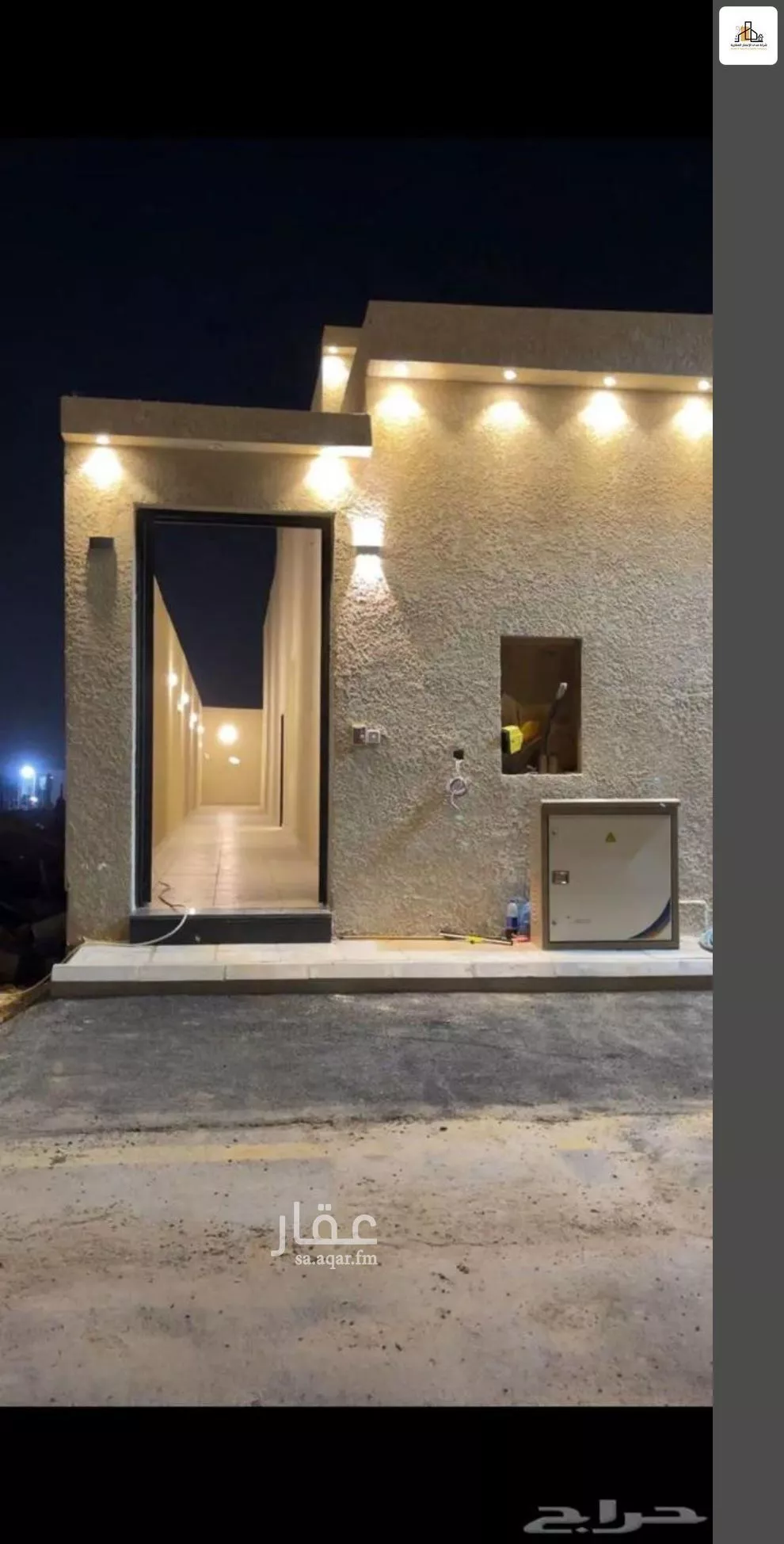 فيلا 4 غرف في النظيم، الرياض 8