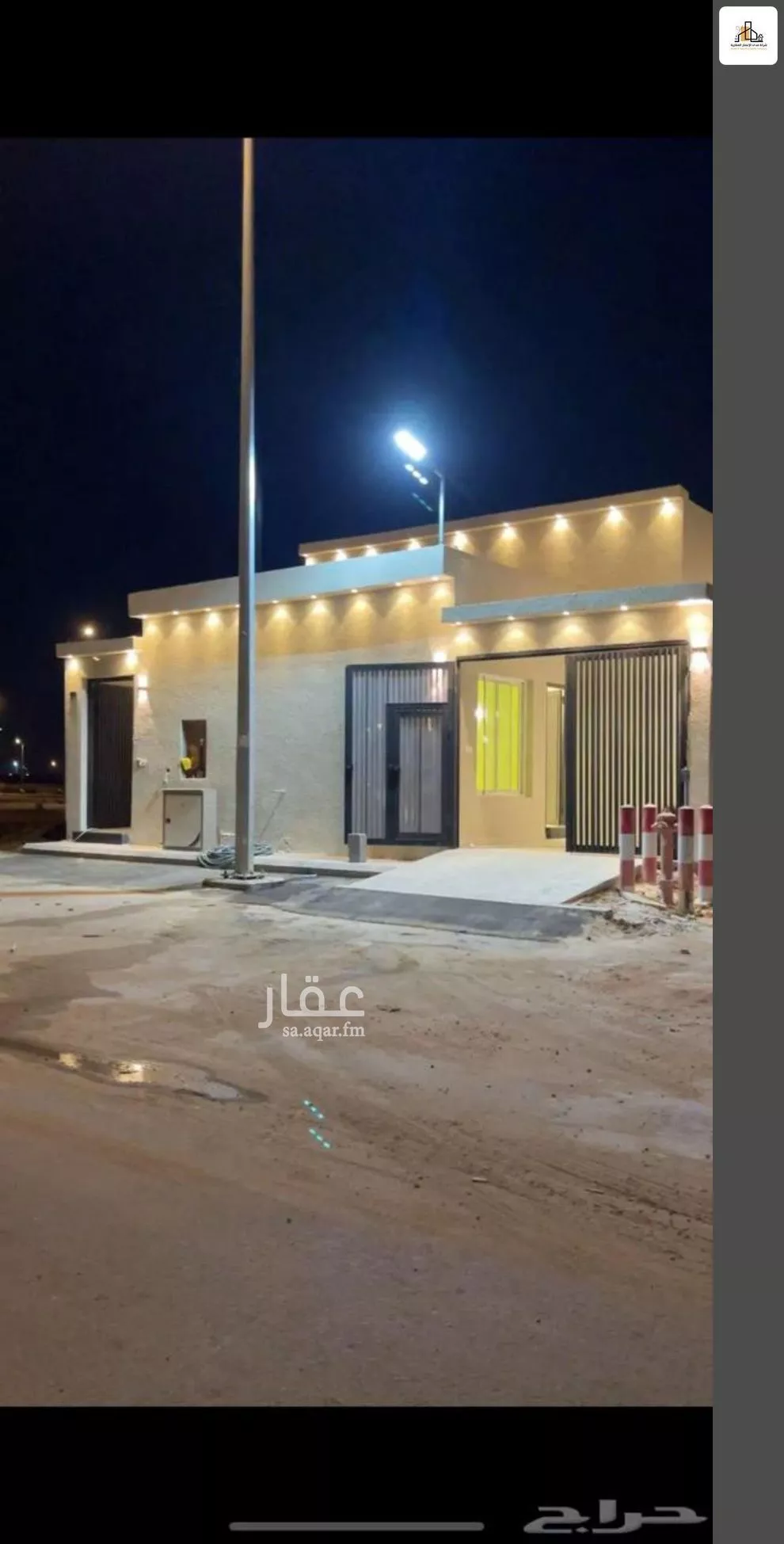 فيلا 4 غرف في النظيم، الرياض 6