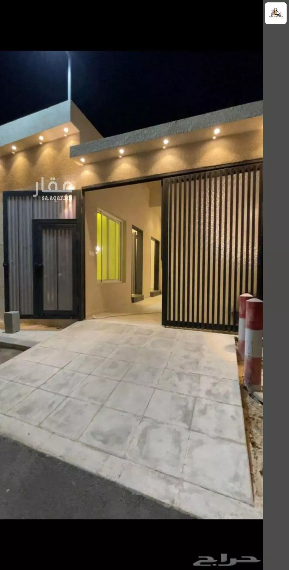 فيلا 4 غرف في النظيم، الرياض 7