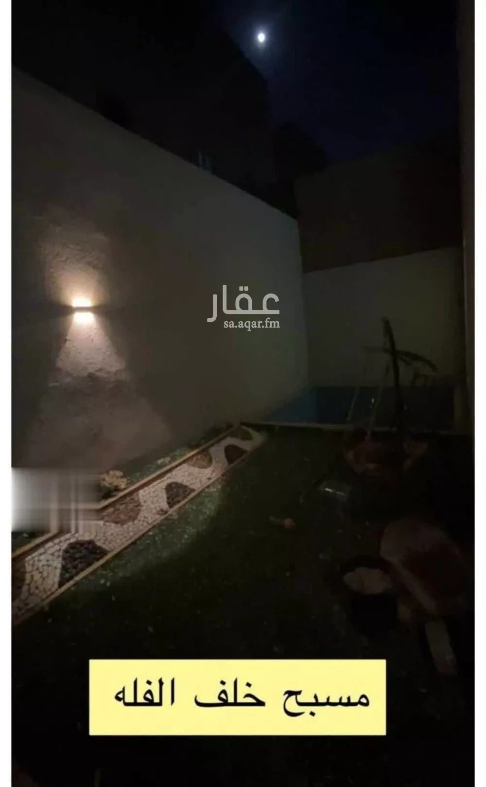 فيلا 7 غرف في طويق 3